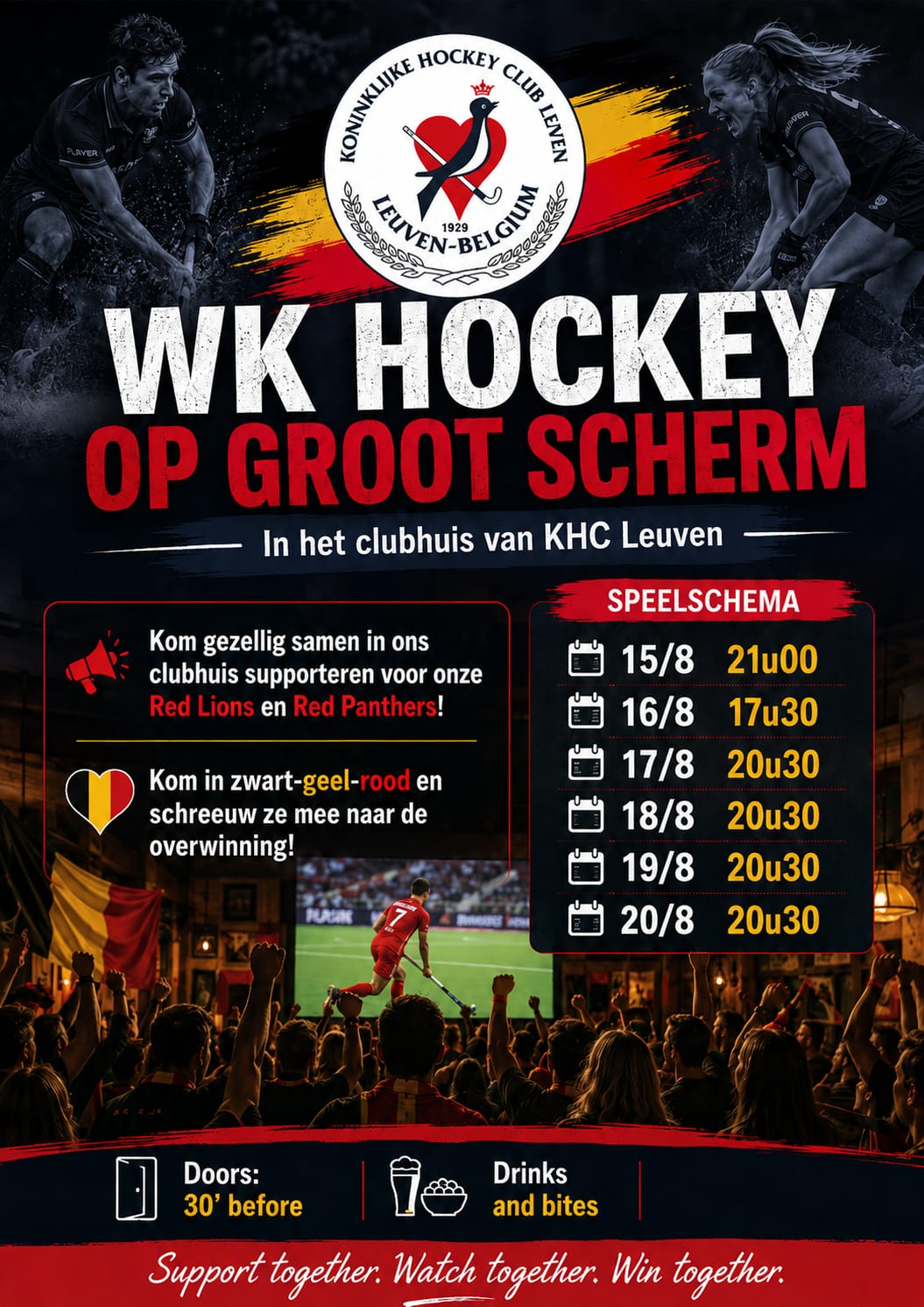 WK Hockey op groot scherm